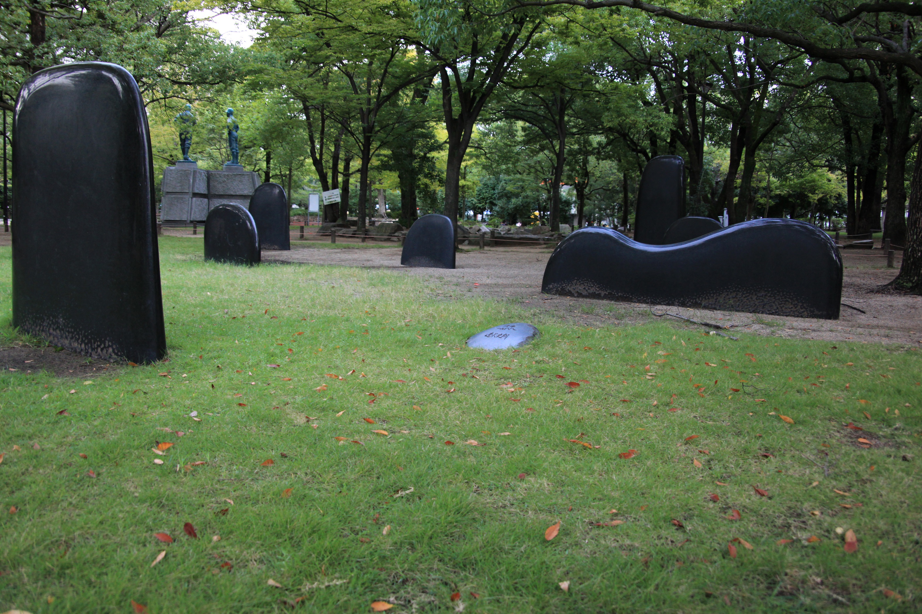 高松市立中央公園